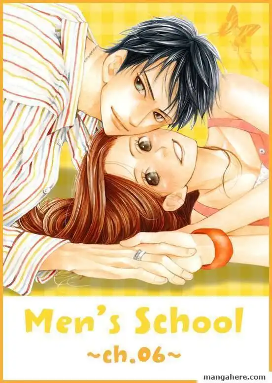 Men's Kou Chapter 6 1